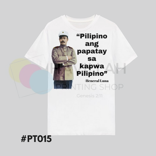 Political T-shirt #PT015