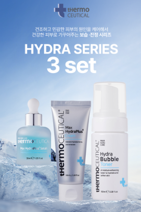 Hydra 3-piece set [써모슈티컬] 하이드라 3종세트