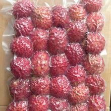 Load image into Gallery viewer, Frozen Rambutan 1kg
