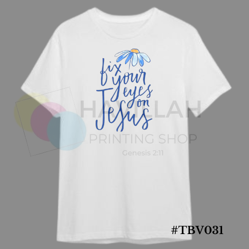 T-shirt Bible Verse #TBV031