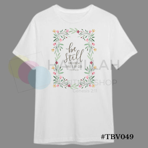 T-shirt Bible Verse #TBV049