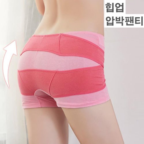 LED-232 Soft material drawstring type hip-up lifting panties