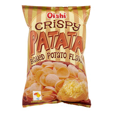 Load image into Gallery viewer, Oishi Crisfy Patata
