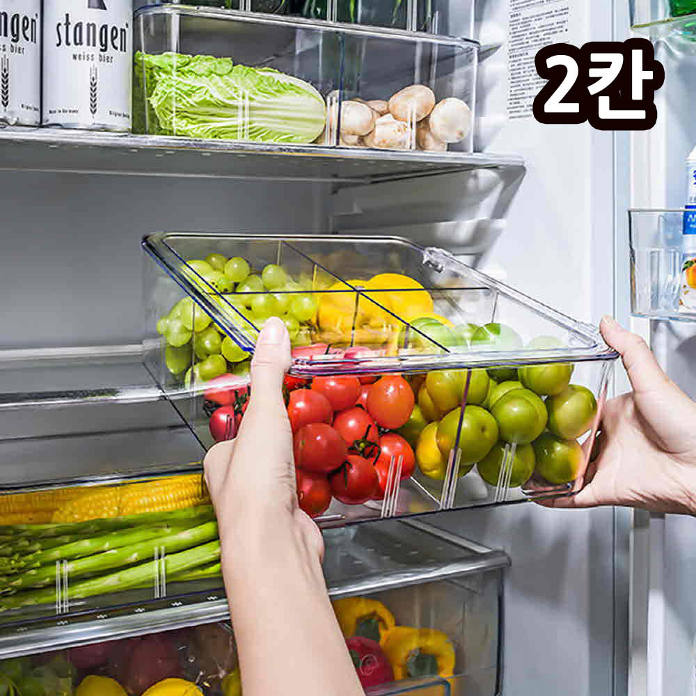 [High-end] 2 transparent divider fruit and vegetable storage refrigerator organizer