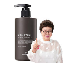 Load image into Gallery viewer, Kamatra Gray Hair &amp; Hair Loss Total Care Scalp Shampoo 300ml
