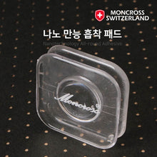 Load image into Gallery viewer, Swiss Moncross Nano Universal Suction Pad (Square) and (circle)
