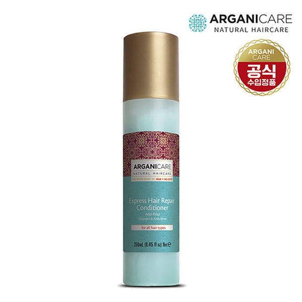 Arganicare Argan Express Hair Conditioner (for all hair types) 250ml