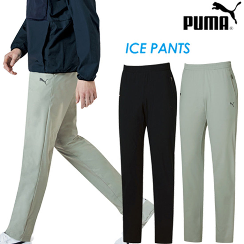 Puma Ice Straight Pants (Unisex) PU3122